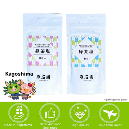 [KAGOSHIMA] ATSUISHIEN TEA Green Tea Salt (Coarse / Fine) 55g