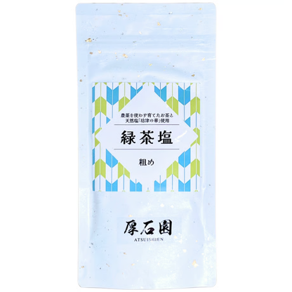 [KAGOSHIMA] ATSUISHIEN TEA Green Tea Salt (Coarse / Fine) 55g