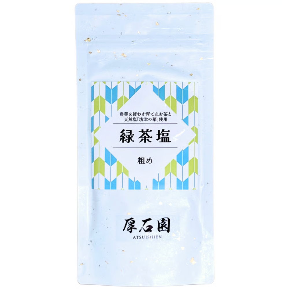 [KAGOSHIMA] ATSUISHIEN TEA Green Tea Salt (Coarse / Fine) 55g