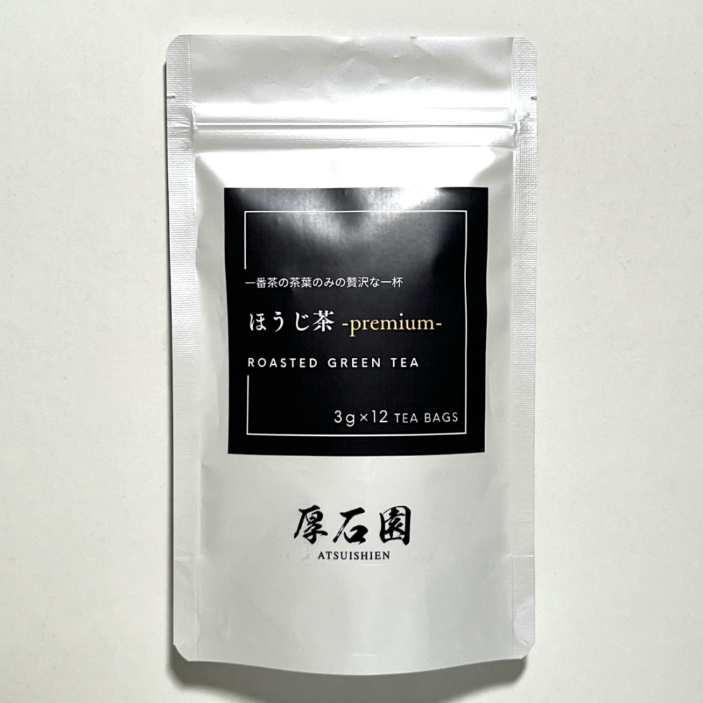 [KAGOSHIMA] ATSUISHIEN TEA Hojicha - Premium - 3g x 12pcs.