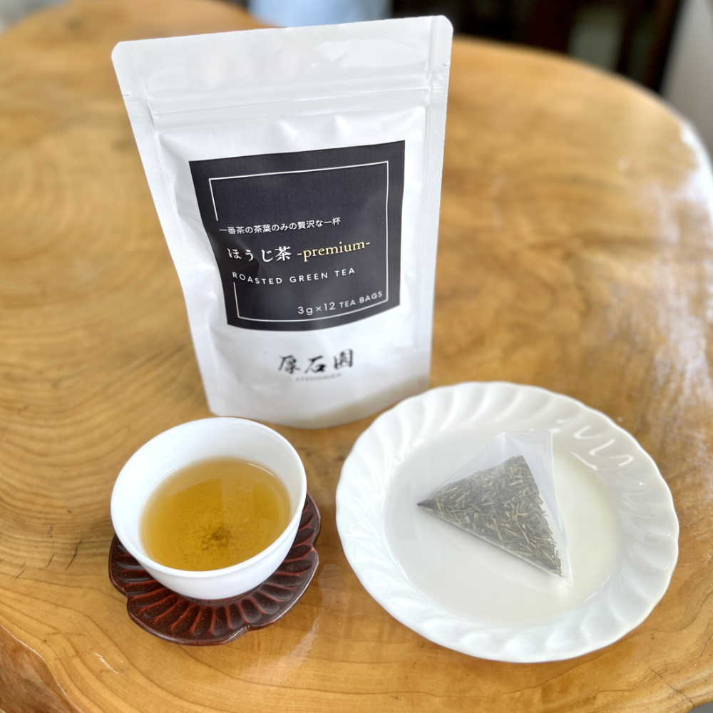 [KAGOSHIMA] ATSUISHIEN TEA Hojicha - Premium - 3g x 12pcs.
