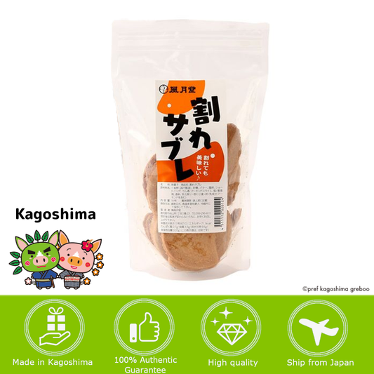 [KAGOSHIMA] FUGETSUDO Cracked Sables 18 pieces