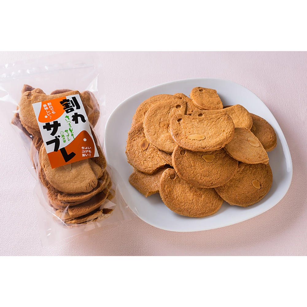 [KAGOSHIMA] FUGETSUDO Cracked Sables 18 pieces