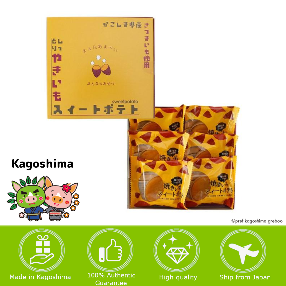 [KAGOSHIMA] FUGETSUDO Yakiimo Sweet Potato 6 pieces