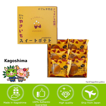 [KAGOSHIMA] FUGETSUDO Yakiimo Sweet Potato 6 pieces