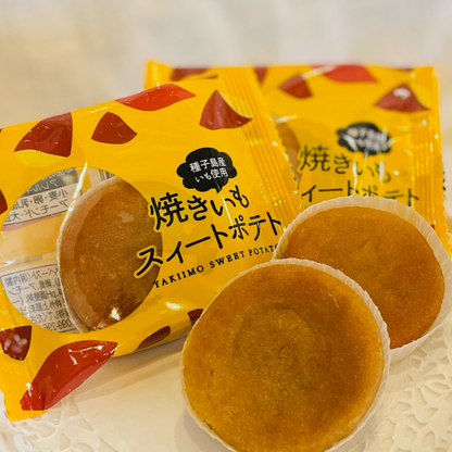 [KAGOSHIMA] FUGETSUDO Yakiimo Sweet Potato 6 pieces