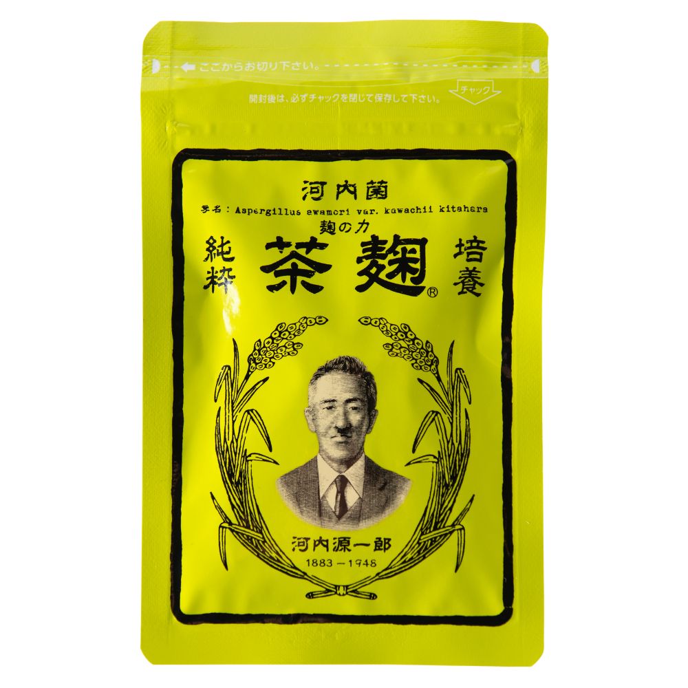 [KAGOSHIMA] KAWAUCHI HONPO - Tea Koji Enzyme Supplement - 62 capsules