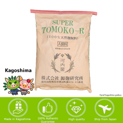 [KAGOSHIMA] KAWAUCHI HONPO - SUPER TOMOKO-R Feed 15kg