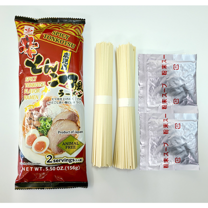[KAGOSHIMA] HIGASHIMARU AF(Tonkotsu / Spicy Tonkotsu) Kagoshima Ramen 2 servings (156g / 157g)