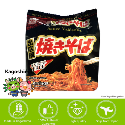 [KAGOSHIMA] HIGASHIMARU AF Yakisoba 5 servings (410g)