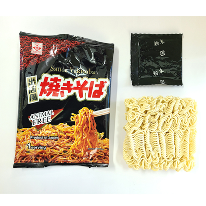 [KAGOSHIMA] HIGASHIMARU AF Yakisoba 5 servings (410g)