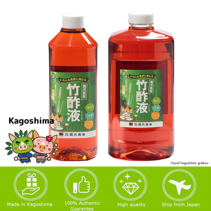 [KAGOSHIMA] KS BRAND KUNIMOTO SHOUKAI Bamboo Vinegar (500ml / 1000ml)