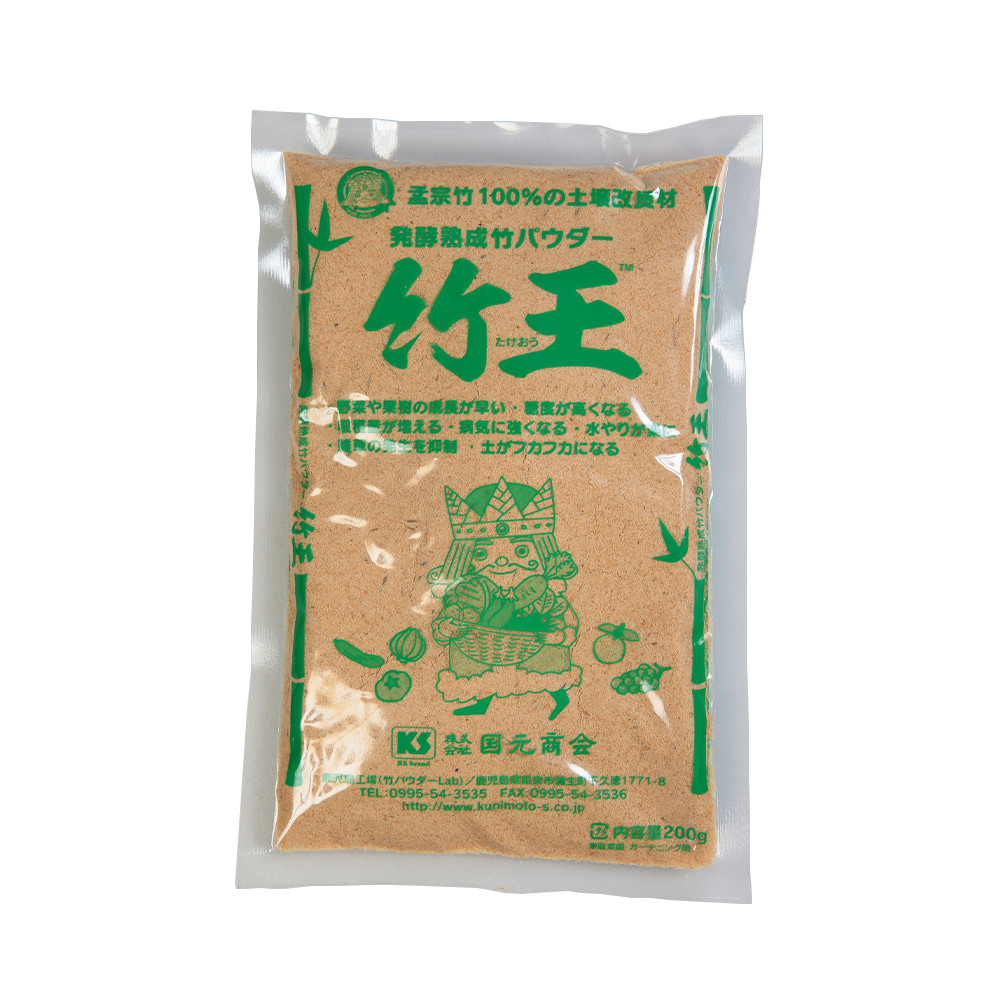 [KAGOSHIMA] KS BRAND KUNIMOTO SHOUKAI Bamboo Powder 200g