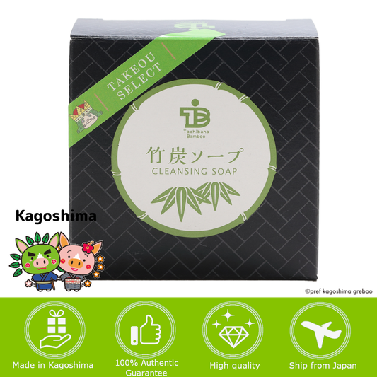 [KAGOSHIMA] KS BRAND KUNIMOTO SHOUKAI Bamboo Charcoal Soap 90g