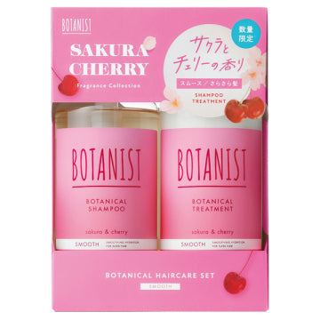 I-ne BOTANIST Hair Care Set (Smooth / Moist) Sakura and Cherry Fragrance (460mL/460g)