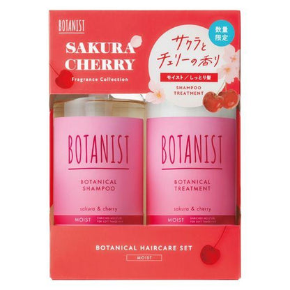 I-ne BOTANIST Hair Care Set (Smooth / Moist) Sakura and Cherry Fragrance (460mL/460g)
