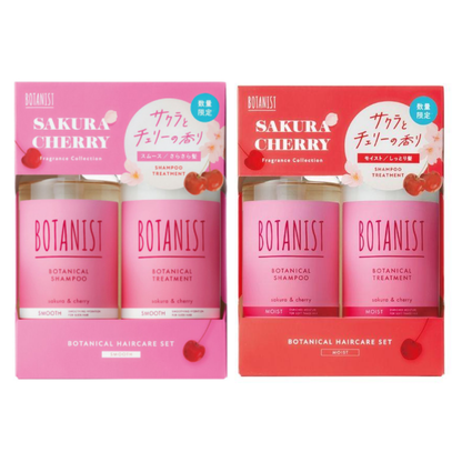 I-ne BOTANIST Hair Care Set (Smooth / Moist) Sakura and Cherry Fragrance (460mL/460g)