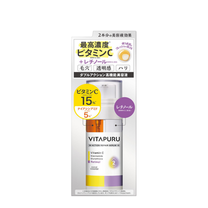 KOSE COSMEPORT Vitapuru Double Action Repair Serum 15 Serum 40ml