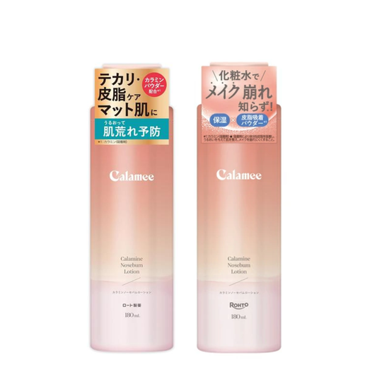 ROHTO Calamee Calamine Nose-burn Lotion 180mL
