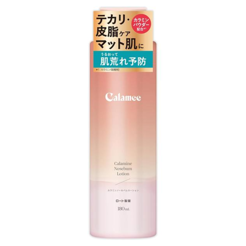 ROHTO Calamee Calamine Nose-burn Lotion 180mL