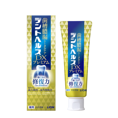 LION Dental Health Medicated Toothbrush DX Premium - Alveolar Pyorrhea and Periodontal Disease - Toothpaste 90g