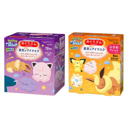 KAO MegRhythm Steam Hot Eye Mask Pokemon Sleep (Lavender Scent 12pcs / Neroli Scent 5pcs)