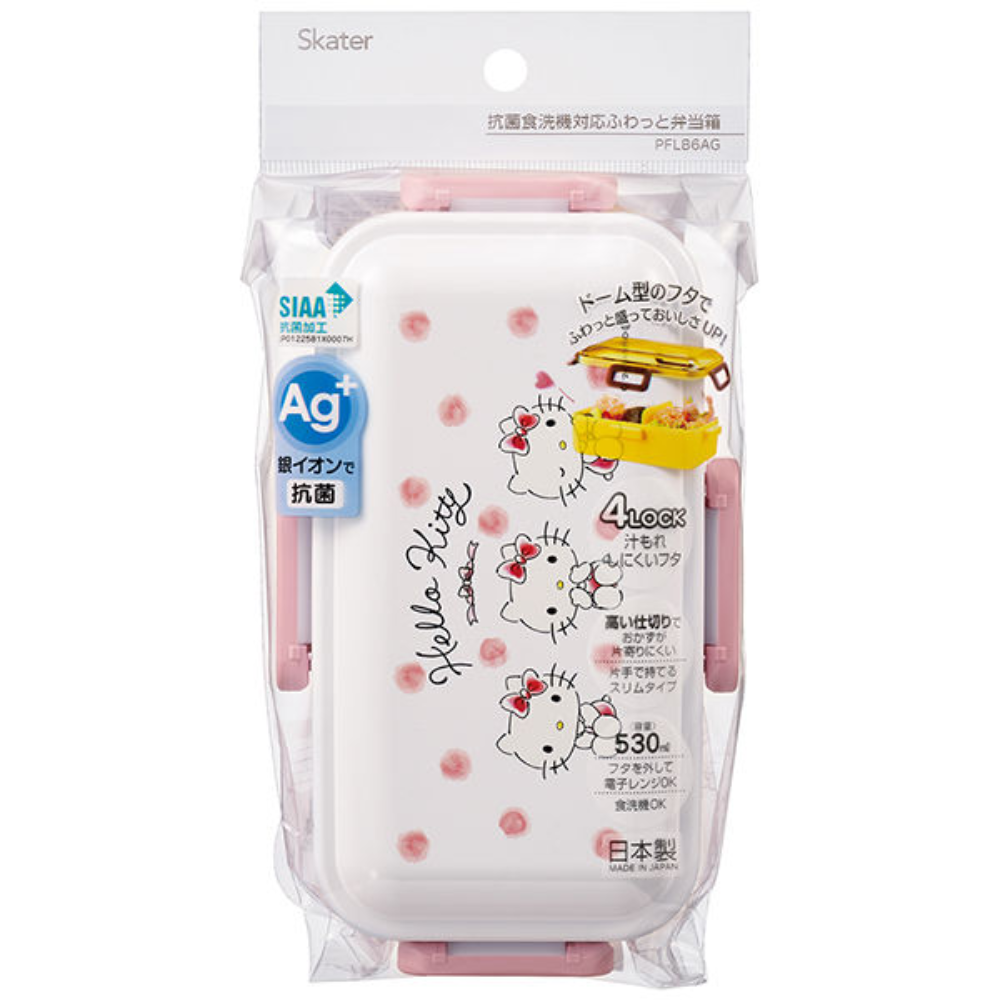 SKATER Sanrio Antibacterial Lightweight Bento Box, Watercolor Cosmetic, 1 piece, 165g