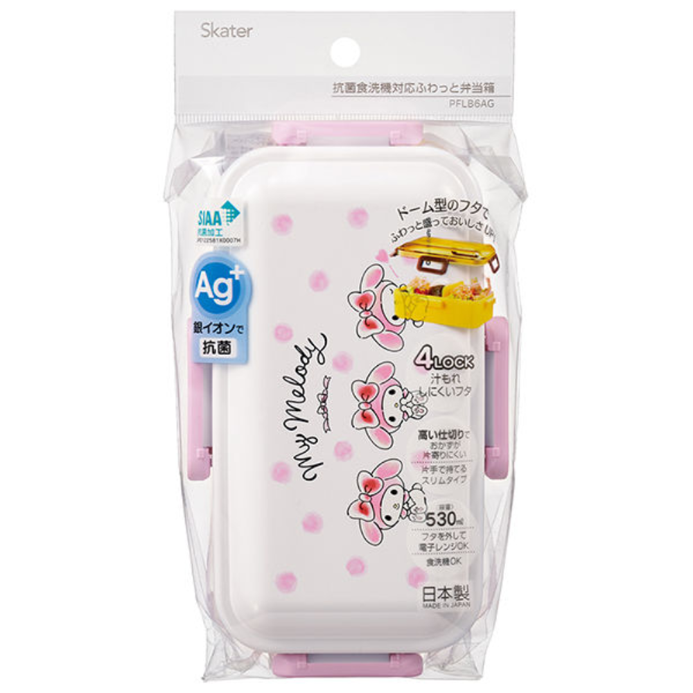 SKATER Sanrio Antibacterial Lightweight Bento Box, Watercolor Cosmetic, 1 piece, 165g