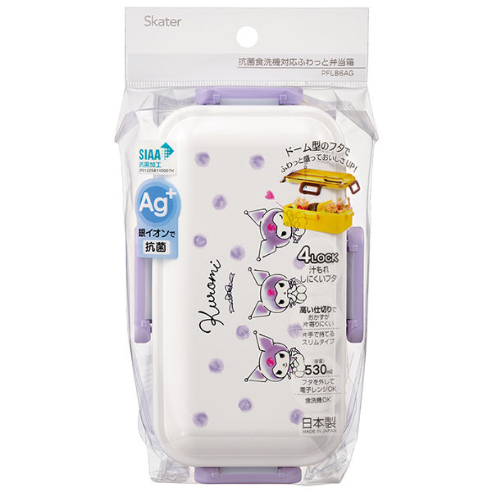 SKATER Sanrio Antibacterial Lightweight Bento Box, Watercolor Cosmetic, 1 piece, 165g
