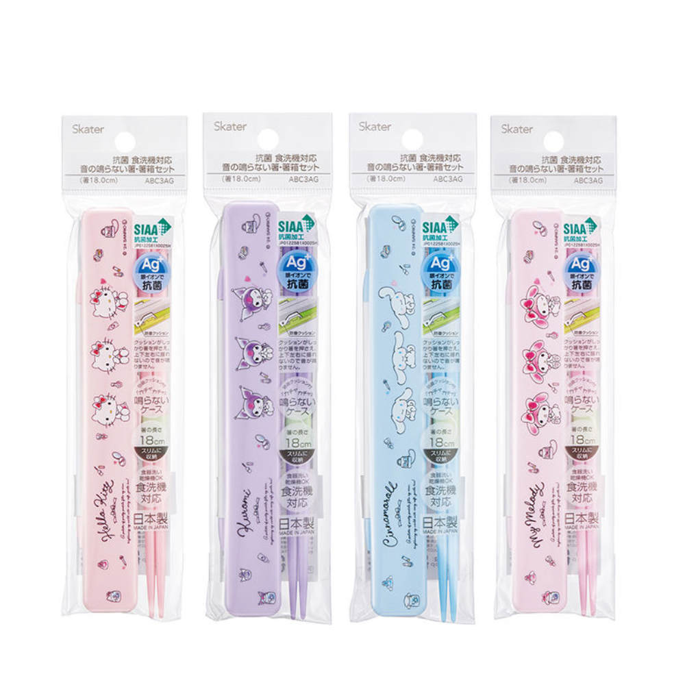 SKATER Sanrio Antibacterial Dishwasher-safe Noiseless Chopstick Box Set, Watercolor Cosmetics, 1 piece, 40g