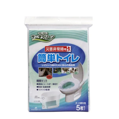 [Emergency Toilet] Sogo Service Sanita Clean Easy Toilet 5-pack SC5 1 pack (5 times)