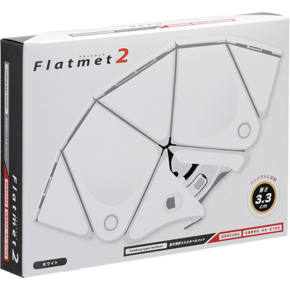 [Disaster Prevention Helmet] MIDORI Safety Foldable Helmet TSC-10N Flatmet2 White 1 pc