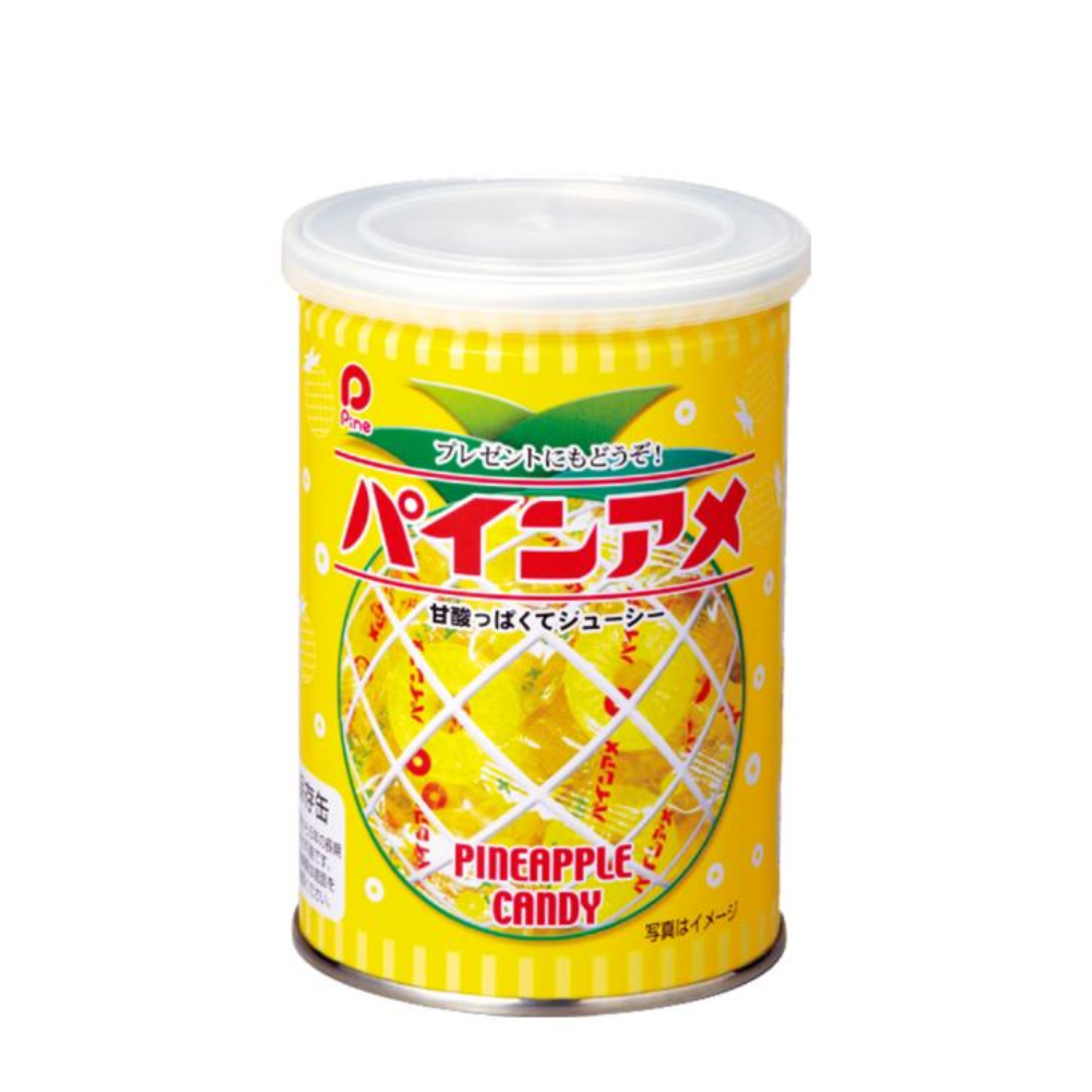 [Emergency Ration] Pineapple Candy Preserved Can Long-Term Storage Candy 90g