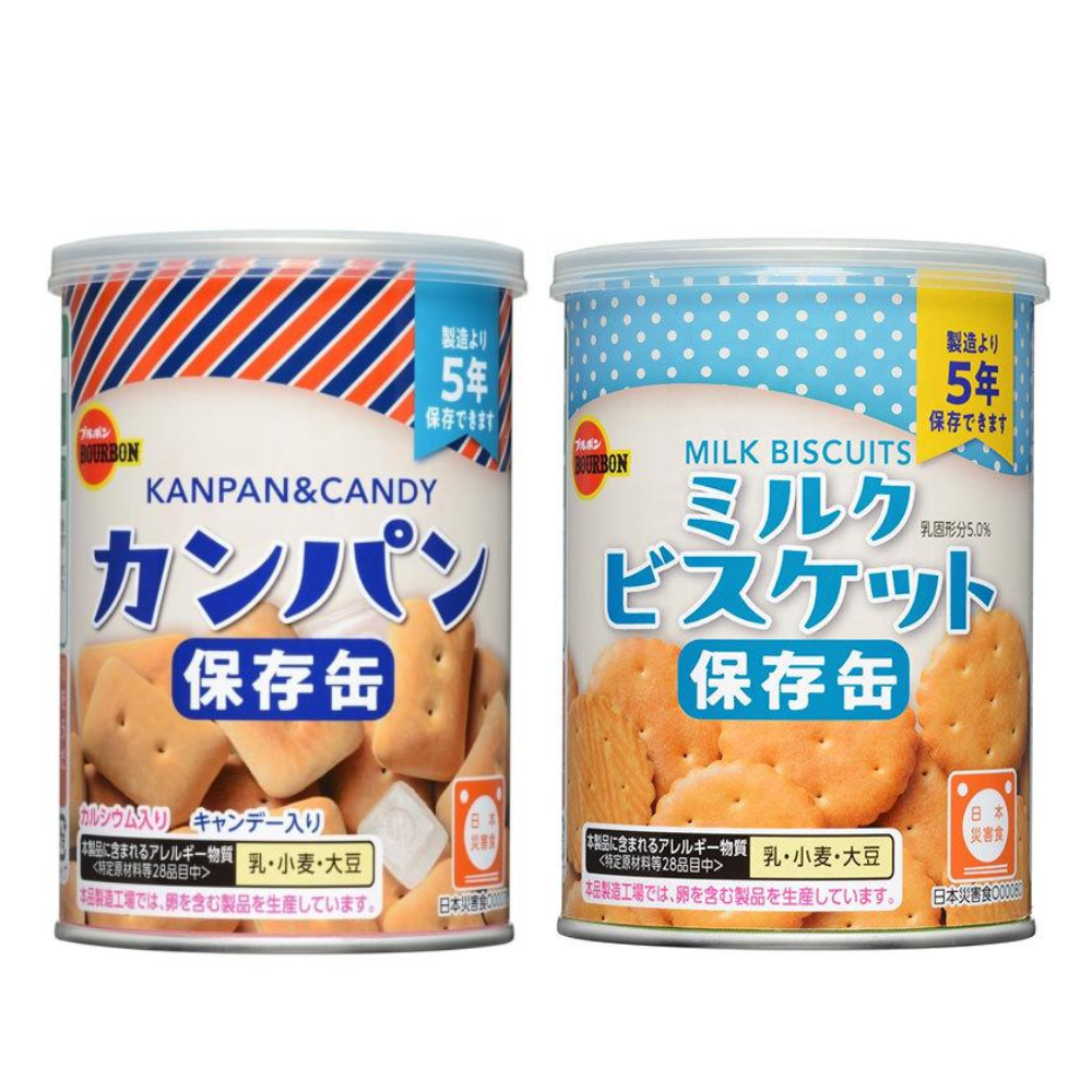 [Emergency Ration] BOURBON Preserved Can Long-Term Storage 5 Years (Bread / Milk Biscuit) 1can
