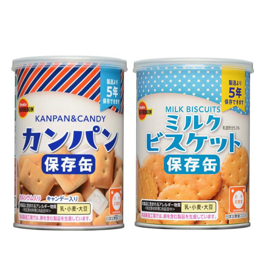 [Emergency Ration] BOURBON Preserved Can Long-Term Storage 5 Years (Bread / Milk Biscuit) 1can