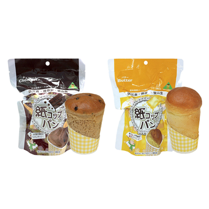 [Emergency Ration] TOKYO FINE FOODS Paper Cup Bread (Chocolate / Butter) 5 Years 1 Serving