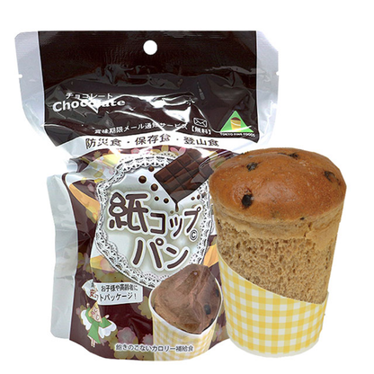 [Emergency Ration] TOKYO FINE FOODS Paper Cup Bread (Chocolate / Butter) 5 Years 1 Serving