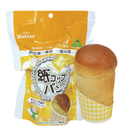 [Emergency Ration] TOKYO FINE FOODS Paper Cup Bread (Chocolate / Butter) 5 Years 1 Serving