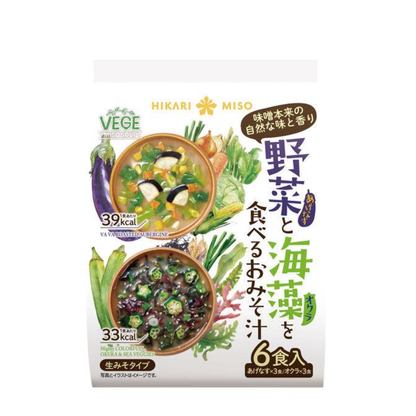 HIKARI MISO Vege Miso Soup Vegetable and Seaweed Miso Soup - Instant Miso Soup - 1 bag (6 servings)