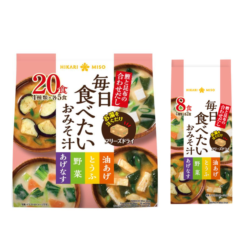 HIKARI MISO Everyday Miso Soup - Instant Miso Soup (8 Servings / 20 Servings)