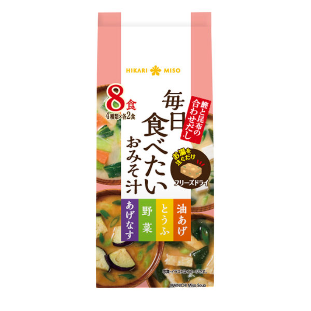 HIKARI MISO Everyday Miso Soup - Instant Miso Soup (8 Servings / 20 Servings)