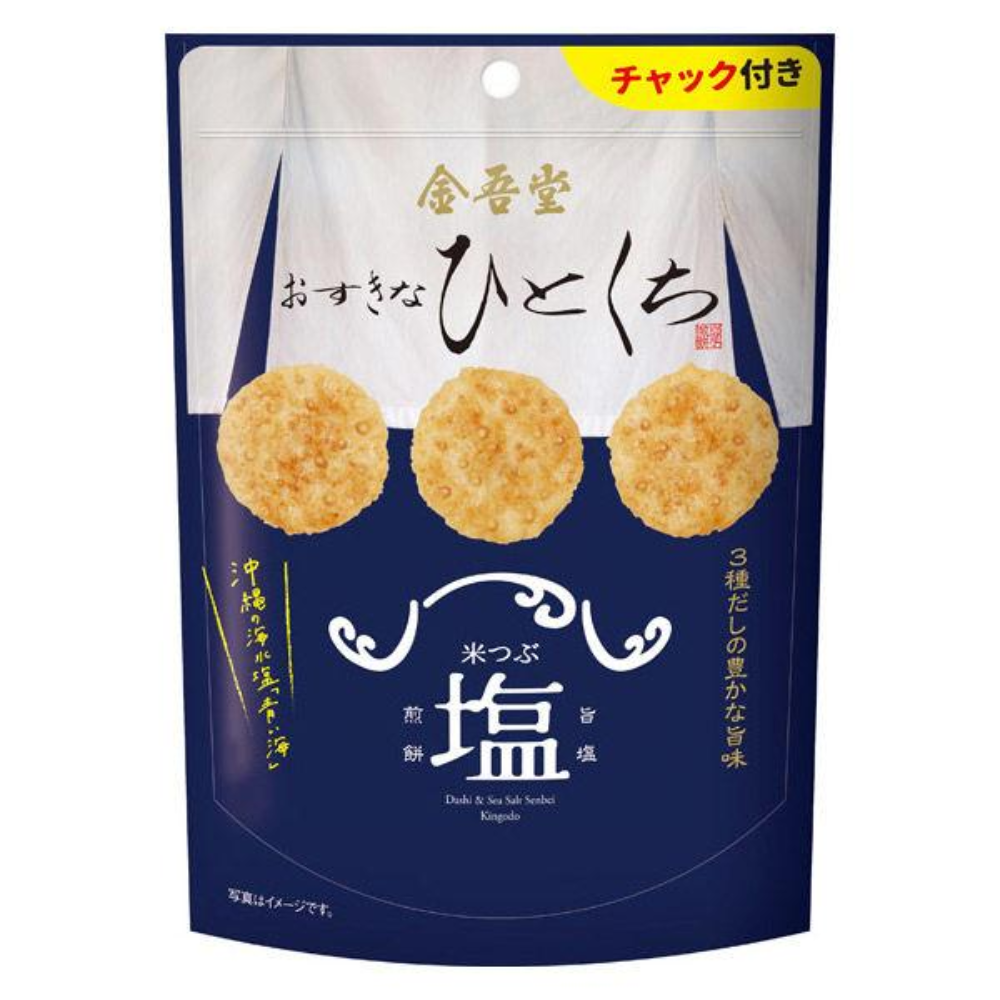 KINGODO Osukina Hitokuchi (Aosa Wasabi Soy Sauce Cracker (74g) / Umami Salt 3 Type Dashi Cracker 80g)