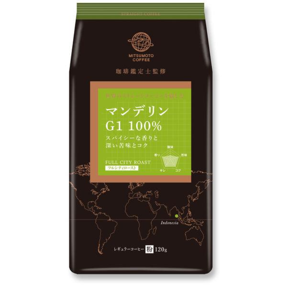 MITSUMOTO COFFEE Straight Coffee Certified Coffee Appraiser Supervised, Ground Coffee 120g
