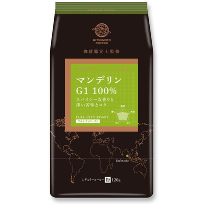 MITSUMOTO COFFEE Straight Coffee Certified Coffee Appraiser Supervised, Ground Coffee 120g