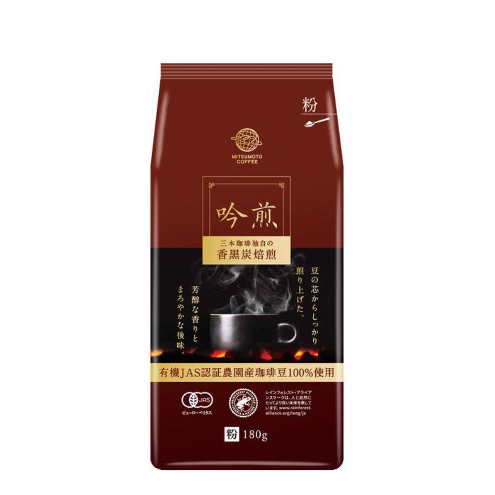 MITSUMOTO COFFEE Organic Coffee Carefully Roasted Coffee Powder 180g