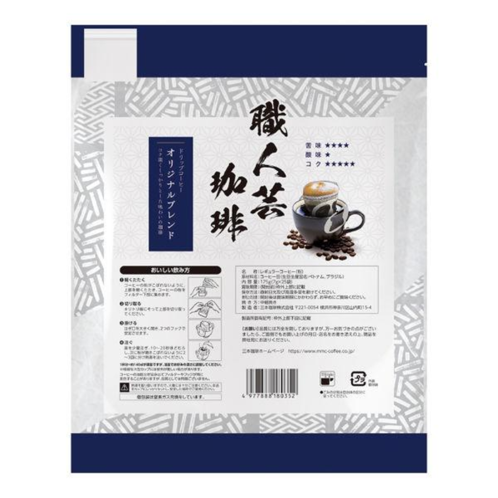 MITSUMOTO COFFEE Craftsman Coffee Original Blend Drip Coffee 1 Bag (25 cups)