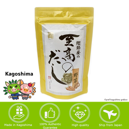 [Kagoshima] SOUTHERN FOODS COMPANY Katsuobushi Master's Premium Vegetable Dashi (10 Packs)
