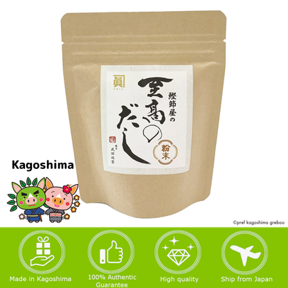[Kagoshima] SOUTHERN FOODS COMPANY Katsuobushi Master's Premium Powdered Dashi (50g)