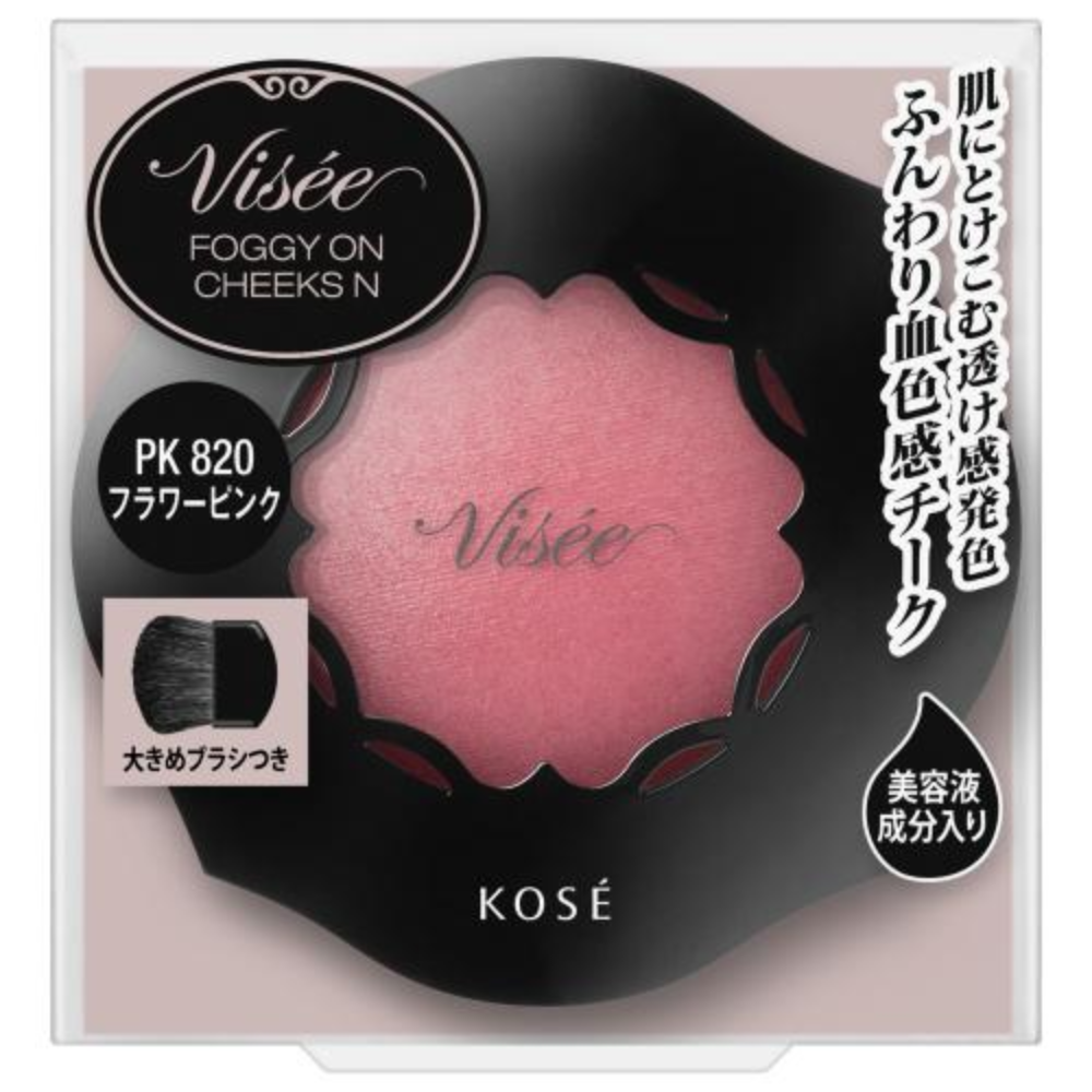 KOSE VISÉE LICHE Foggy On Cheeks N (PK820 / PK822) 5g