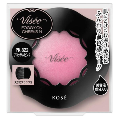 KOSE VISÉE LICHE Foggy On Cheeks N (PK820 / PK822) 5g